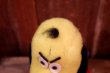 画像13: ct-260801-79 Underdog / DAKIN 1978 Plush Doll
