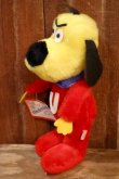 画像5: ct-260801-79 Underdog / DAKIN 1978 Plush Doll