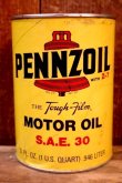 画像1: dp-260417-08 PENNZOIL WITH Z-7 S.A.E. 30  ONE U.S. QUART MOTOR OIL CAN