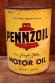 画像4: dp-260417-08 PENNZOIL 1950's-1960's ONE U.S. QUART MOTOR OIL CAN