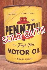 画像: dp-260417-08 PENNZOIL 1950's-1960's ONE U.S. QUART MOTOR OIL CAN