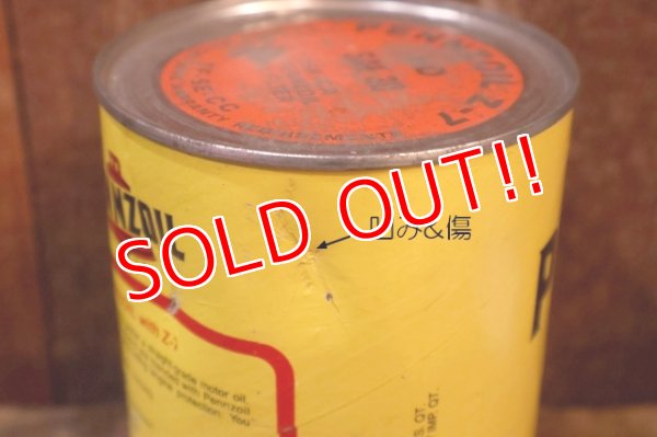 画像6: dp-260417-08 PENNZOIL WITH Z-7 S.A.E. 30 ONE U.S. QUART MOTOR OIL CAN　