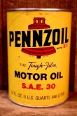 画像1: dp-260417-08 PENNZOIL WITH Z-7 S.A.E. 30 ONE U.S. QUART MOTOR OIL CAN　