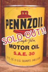 画像: dp-260417-08 PENNZOIL WITH Z-7 S.A.E. 30 ONE U.S. QUART MOTOR OIL CAN　