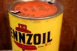 画像3: dp-260417-08 PENNZOIL WITH Z-7 S.A.E. 30  ONE U.S. QUART MOTOR OIL CAN