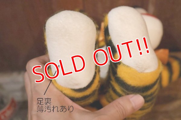 画像9: ct-260801-85 Tigger / Sears 1960's Plush Doll