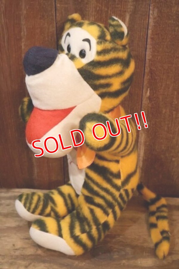 画像5: ct-260801-85 Tigger / Sears 1960's Plush Doll