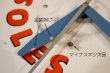 画像15: dp-260520-03 CAT-TEX 1940's-1950's Light-Up Wall Clock
