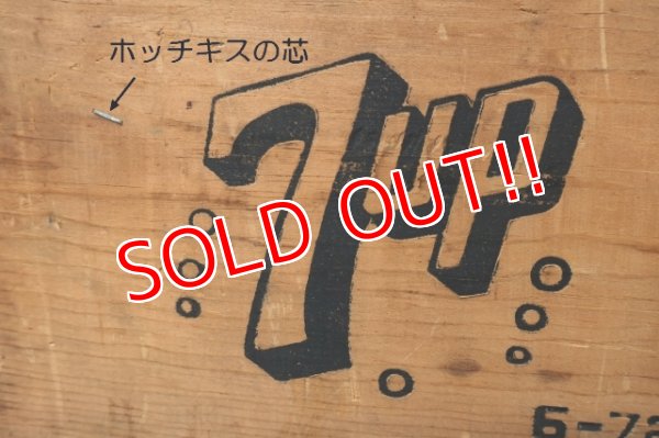 画像8: dp-260801-18 SEVEN UP 7 Up / 1970's Wood Crate Box