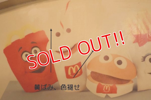 画像6: 【※店頭ピックのみ】dp-260901-03 McDonald's 1990's Kid's High Chair