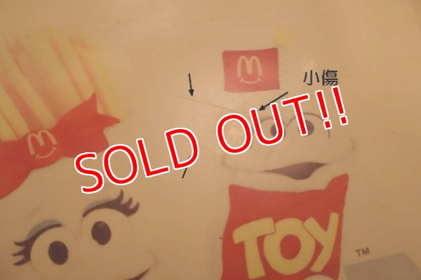 画像7: 【※店頭ピックのみ】dp-260901-03 McDonald's 1990's Kid's High Chair