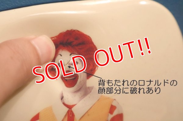 画像3: 【※店頭ピックのみ】dp-260901-03 McDonald's 1990's Kid's High Chair