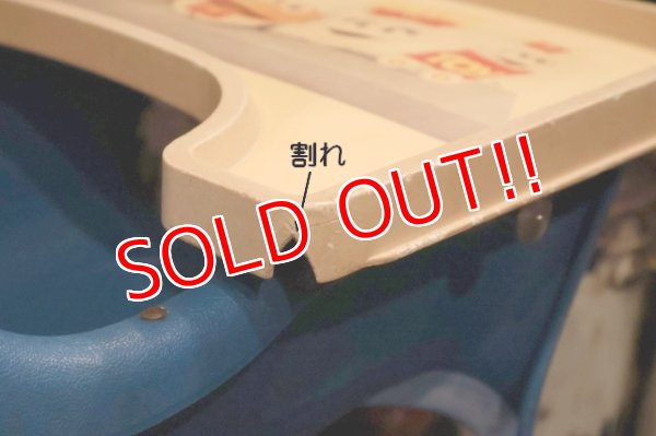 画像25: 【※店頭ピックのみ】dp-260901-03 McDonald's 1990's Kid's High Chair