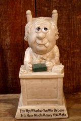 画像: ct-220901-15 R & W BERRIES 1970's Message Doll "It's How Much Money You Make"