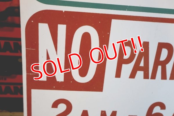 画像5: dp-260801-23 1970's〜Road Sign "2 HOUR PARKING・NO PARKING" 