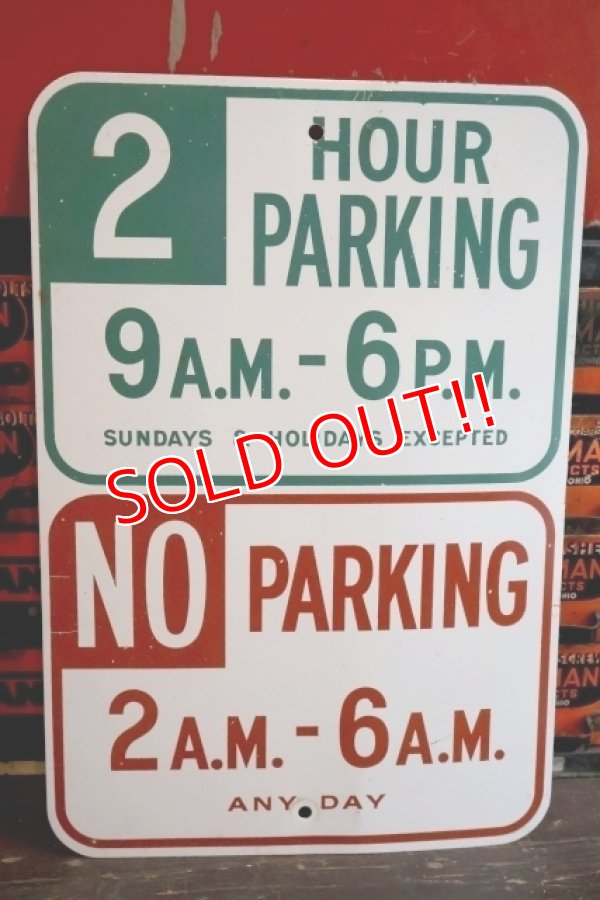 画像1: dp-260801-23 1970's〜Road Sign "2 HOUR PARKING・NO PARKING" 