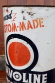 画像3: dp-260901-48 THE TEXAS COMPANY(TEXACO) 1950's-1960's HAVOLINE 5 U.S. QUARTS CAN