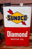 画像1: dp-260901-64 SUNOCO 1960's-1970's Diamond MOTOR OIL TEN QUARTS CAN