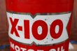 画像3: dp-260901-50 SHELL 1960's X-100 MOTOR OIL 5 U.S. QUARTS CAN