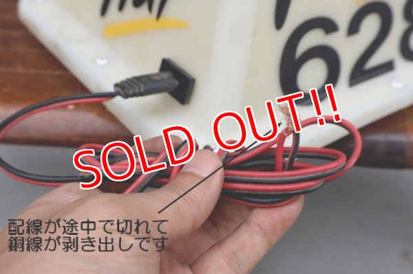 画像13: dp-260901-14 Pizza Hut 2000's Delivery Car Topper Sign
