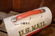 画像10: ct-260901-02 U.S. MAIL / MR. ZIP 1960's  Aladdin LUNCH BOX