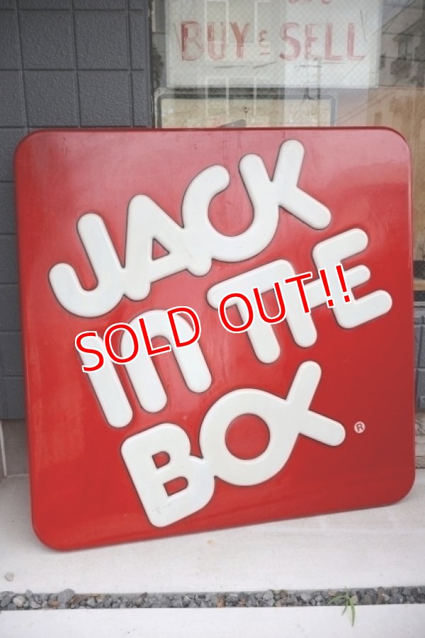 画像1: dp-260901-17 JACK IN THE BOX 1990's HUGE STORE SIGN