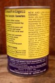 画像3: dp-260901-73 CASITE 1970's〜Oil Fortifier 15 FL. OZ. CAN
