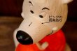 画像7: ct-260922-12 ICEE BEAR / 1970's Soft Vinyl Coin Bank