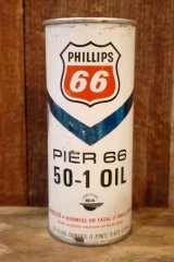 画像: dp-260901-62 PHILLIPS 66 / PIER 66 50-1 OIL 16 FL.OZ. CAN