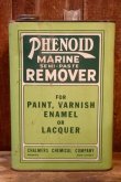 画像1: dp-260902-11 CHALMERS CHEMICAL COMPANY PHENOID MARINE REMOVER ONE U.S. GALLON CAN
