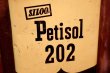 画像2: dp-260902-16 SILOO Petisol 202 CARBURETOR AND METAL CLEANER ONE U.S. GALLON CAN