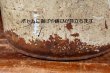 画像6: dp-260901-42 PHILLIPS 66 LUBRICANTS 5 U.S. GALLONS CAN