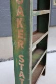画像7: dp-260901-15 QUAKER STATE MOTOR OIL 1950's ONE U.S. QUART CAN DISPLAY RACK