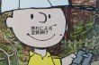 画像6: ct-260901-07 Snoopy & Charlie Brown / CHEINCO 1960's-1970's Trash Can