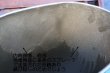 画像16: ct-260901-04 PEANUTS / CHEINCO 1960's-1970's Trash Can