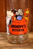 画像2: gs-261001-02 SNOOPY'S KITCHEN 1980's Anchor Hocking Glass
