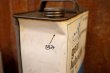 画像6: dp-260902-17 Sears MULTI-PURPOSE gear lubricant SAE 90 ONE U.S. GALLONS (7 1/2 LBS.) CAN