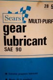 画像2: dp-260902-17 Sears MULTI-PURPOSE gear lubricant SAE 90 ONE U.S. GALLONS (7 1/2 LBS.) CAN