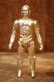 画像1: ct-261014-43 STAR WARS / Kenner 1982 C-3PO 3.75 inch Action Figure