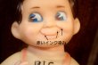 画像3: ct-261014-53 Bob's Big Boy Restaurant 1970's Coin Bank