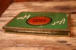 画像7: dp-261014-01 LUCKY STRIKE 1940's CIGARETTS TIN CASE
