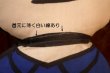 画像3: ct-261014-15 Charlie Brown / Determined 1960's Pillow Doll