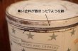 画像16: dp-261014-03 BLUE STAR Potato Chips 1960's ONE POUND CAN