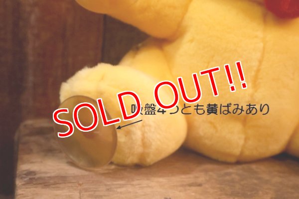 画像8: ct-261014-25 Garfield / FINE TOY 1990's Plush Doll 
