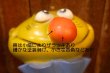 画像3: ct-261014-18 PLAY PAL PLASTICS INC. 1971 Mr. Moneybags Coin Bank