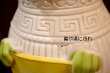 画像10: ct-261014-19 PLAY PAL PLASTICS INC. 1971 Urn Monster Coin Bank