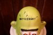 画像4: ct-261014-19 PLAY PAL PLASTICS INC. 1971 Urn Monster Coin Bank
