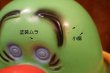 画像13: ct-261014-20 NEW YORK VINYL PROD 1971 Kilroy Peek-a-Boo Barrel Coin Bank