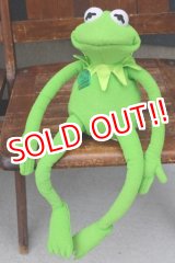 画像: ct-261014-16 Kermit the Frog / Tyco 1999 Magic Talking Plush Doll