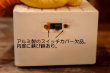 画像9: ct-261014-71 BIG BIRD / BRADLEY 1970's TALKING ALARM CLOCK